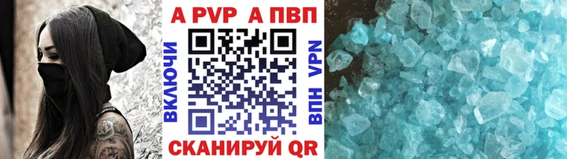 Наркота Нарьян-Мар Гашиш  omg tor  Cocaine  МЕФ  Канабис  СК 