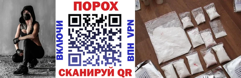 АМФ Розовый  omg маркетплейс  Нарьян-Мар 