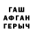 Экстази Дубай Orysya Dvirnychuk