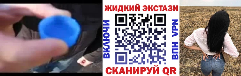 БУТИРАТ Butirat  Нарьян-Мар 