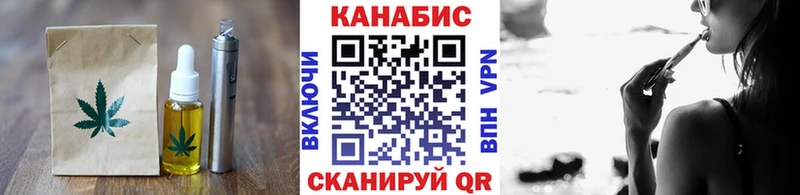 продажа наркотиков  гидра маркетплейс  Печенье с ТГК марихуана  Нарьян-Мар 