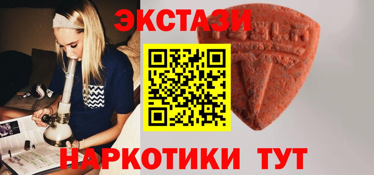  Cocaine Нарьян-Мар