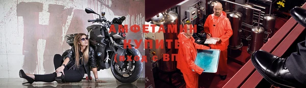 скорость mdpv Алексеевка