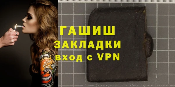 ешки Алзамай
