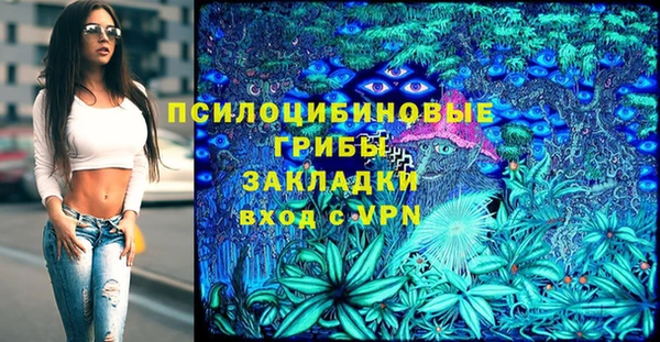 скорость mdpv Алексеевка