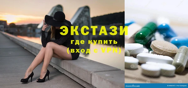 2c-b Алексин