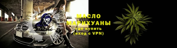 амф Осташков