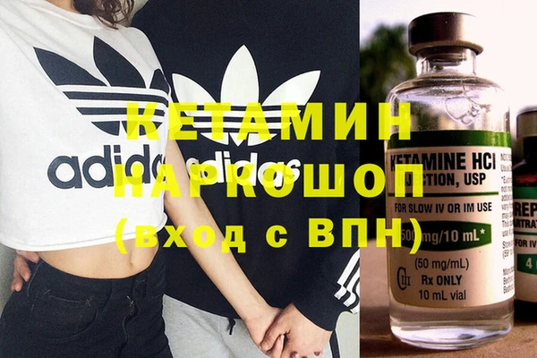 ешки Алзамай