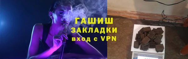 ешки Алзамай