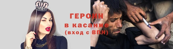 дистиллят марихуана Остров