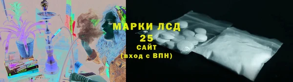 ешки Переславль-Залесский