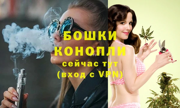 дистиллят марихуана Пестово