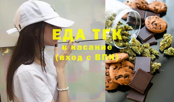2c-b Алексин
