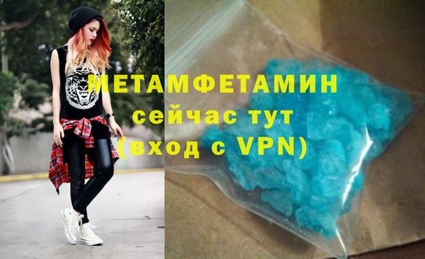 скорость mdpv Алексеевка