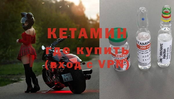 скорость mdpv Алексеевка