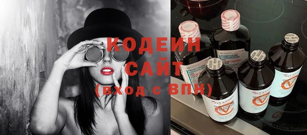 2c-b Алексин