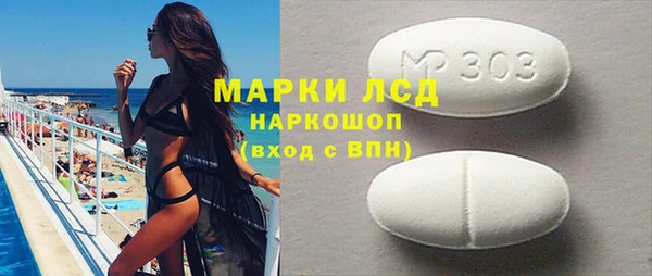 ешки Алзамай