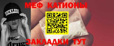 2c-b Владивосток