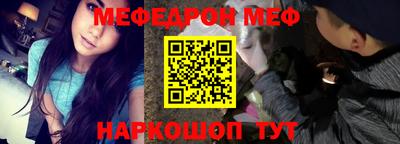 кристаллы Владимир