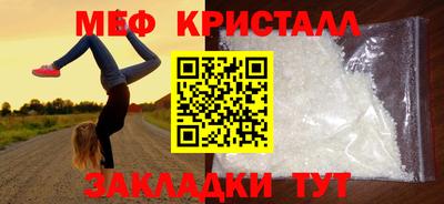 2c-b Владивосток