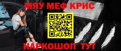 альфа пвп Владикавказ