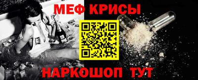 альфа пвп Владикавказ