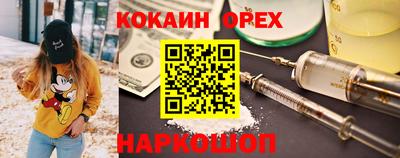 альфа пвп Владикавказ