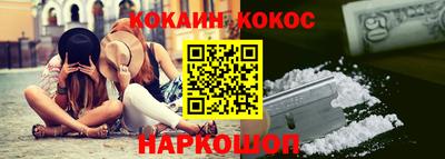 2c-b Владивосток