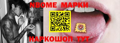 кристаллы Владимир