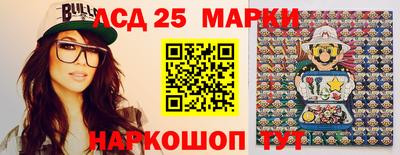 2c-b Владивосток