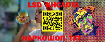 альфа пвп Владикавказ