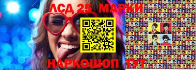 кристаллы Владимир