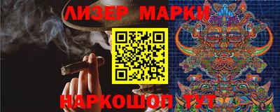 альфа пвп Владикавказ