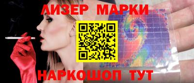 альфа пвп Владикавказ