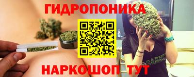 кристаллы Владимир