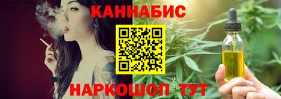 кристаллы Владимир