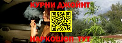 альфа пвп Владикавказ