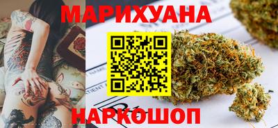 кристаллы Владимир