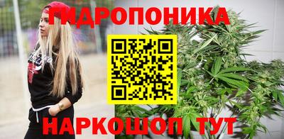 2c-b Владивосток