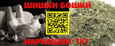 2c-b Владивосток