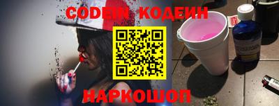 кристаллы Владимир