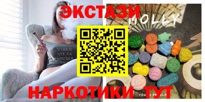2c-b Владивосток