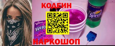 альфа пвп Владикавказ