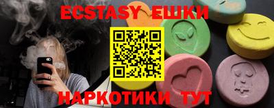 альфа пвп Владикавказ