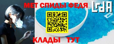 2c-b Владивосток