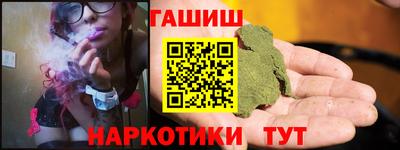 альфа пвп Владикавказ