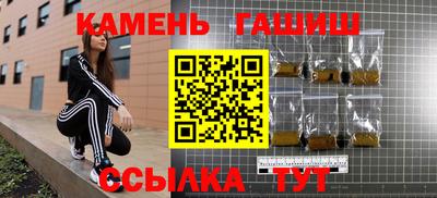 2c-b Владивосток