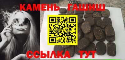кристаллы Владимир