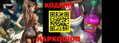 альфа пвп Владикавказ