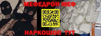 кристаллы Владимир